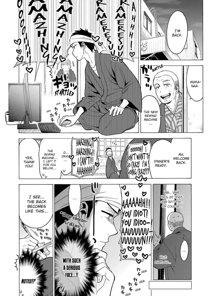My Dress-Up Darling Chapter 4 image 19_optimized